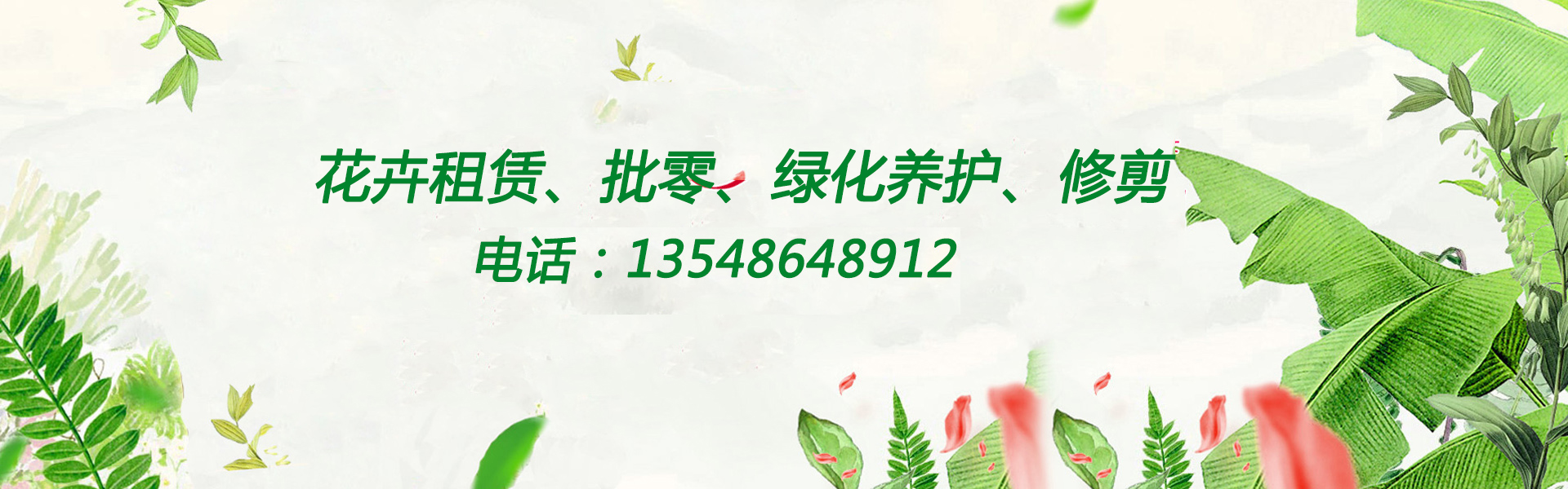 L(zhng)ɳS@ˇGֲU@־G޼@־Gʩ